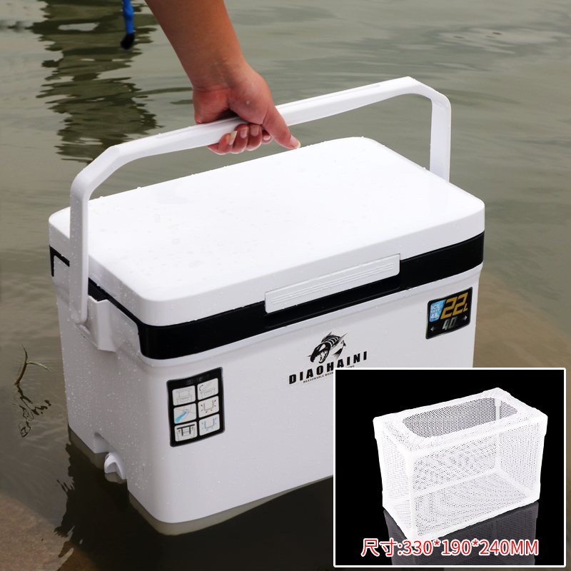 22L - SMALL FISHING BOX - BLACK AND WHITE (PLAIN) + SHRIMP CAGE